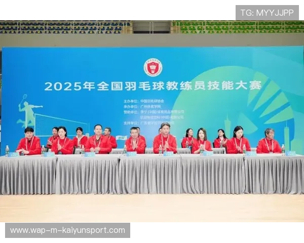 世界羽毛球超级赛启动基层教练员资助计划，羽毛球比赛教练